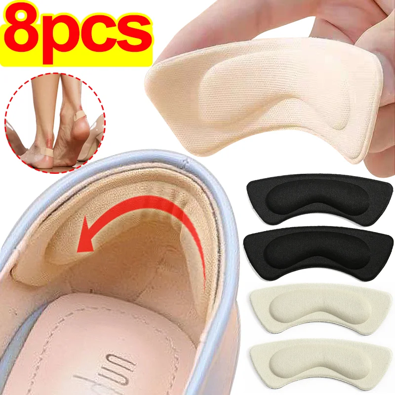 2/8PCS Heel Insoles Patch Pain Relief Anti-wear Shoe Cushion Pads Feet Care Heel Protector Adhesive Back Sticker Shoes Insert