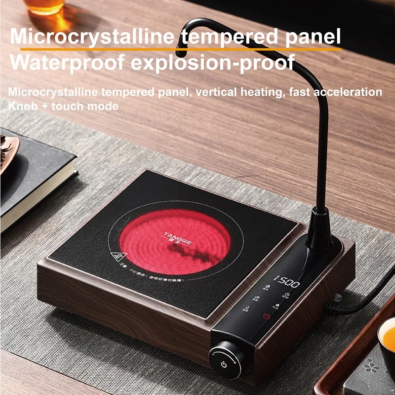 1500W Electric Ceramic Stove 8 Gear Tea Maker Auto Water Supply Induction Water Pumping Kung Fu Tea Stove Keep Warm Water Boiler 6