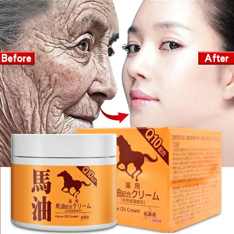 

Horse Oil Instant Wrinkle Cream Eye Firming Anti-Aging Lifting Moisturizing Cream Removing Fine Lines Skincare