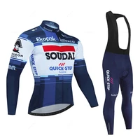 Soudal Quick Step New Spring /Autumn Long Sleeve Cycling Jersey Set Bicycle Clothes MTB Bike Bib Pants Kit Ropa Ciclismo Culotte 1