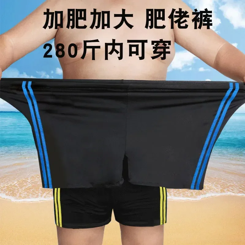 Random color Summer Swimwear Men Swimsuit Maillot De Bain Boy Swim Suits Boxer Shorts Swim Trunks Swimming Surf for dropship 5