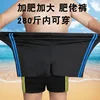 Random color Summer Swimwear Men Swimsuit Maillot De Bain Boy Swim Suits Boxer Shorts Swim Trunks Swimming Surf for dropship 5