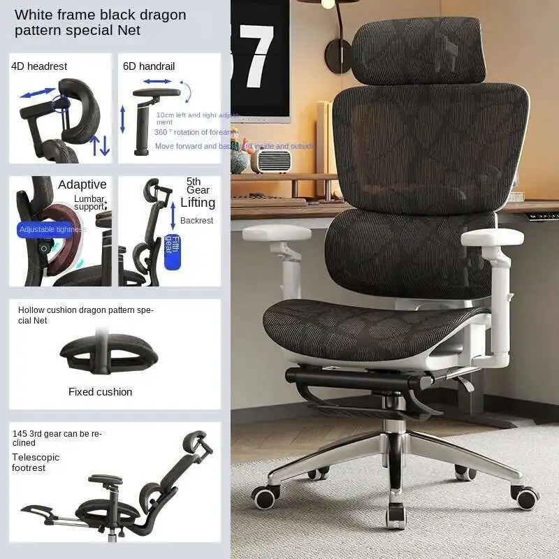 Footrest- White b