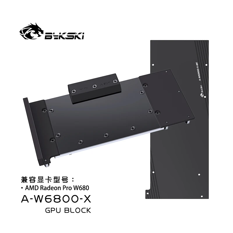 

Bykski GPU Water Block for AMD Radeon Pro W6800 Video Card / Copper Cooling Radiator RGB AURA Metal Full cover A-W6800-X