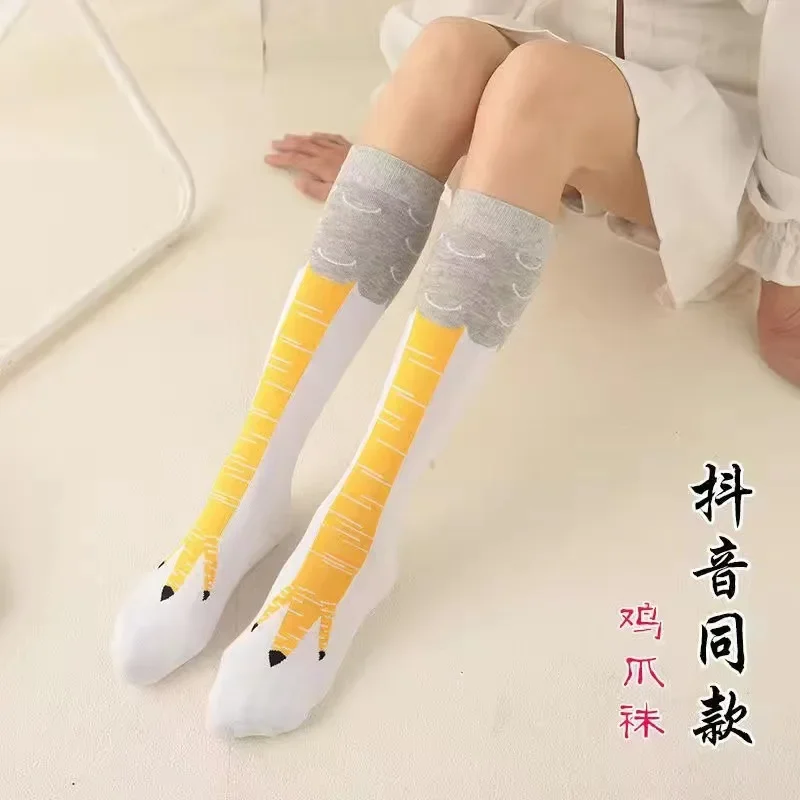 White Calf