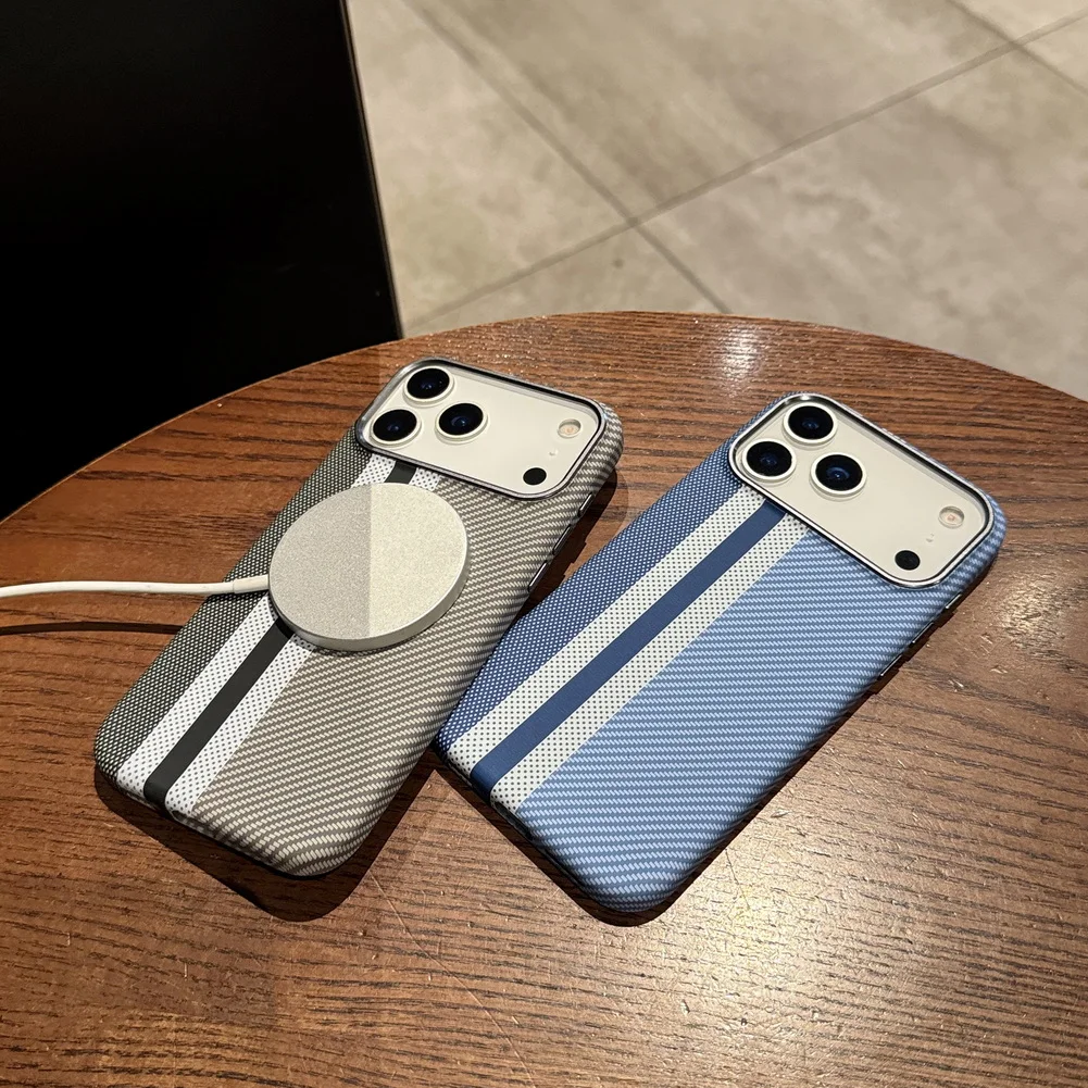 Color-Blocked Vertical Kevlar Carbon Fiber Magnetic Protective Case