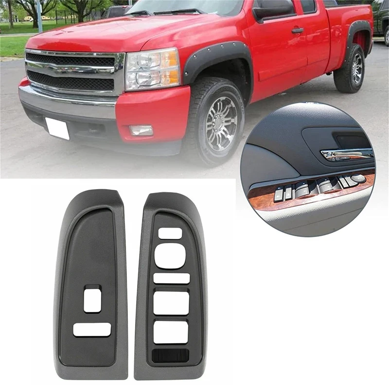 

Новый передний левый и правый боковой переключатель стеклоподъемника для Chevy GMC 89045120 89045128