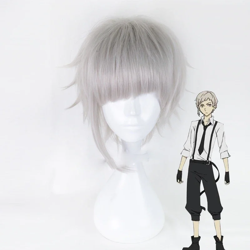 

2024 Cosplay Wig Bungo Stray Dogs Nakajima Atsushi Short Silver Gray Heat Resistant Cosplay Costume Wig wig cap