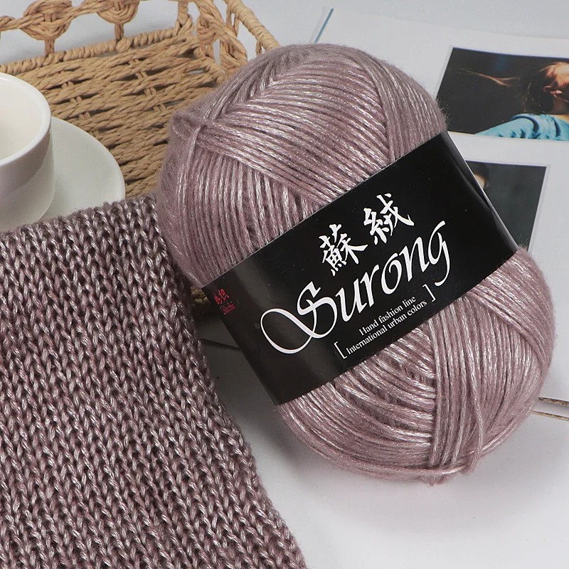 Surong Thread, Medium Thick Milk Cotton Yarn, Scarf, Hat, Shoe, Hand Woven Crochet, DIY Material Bag 2
