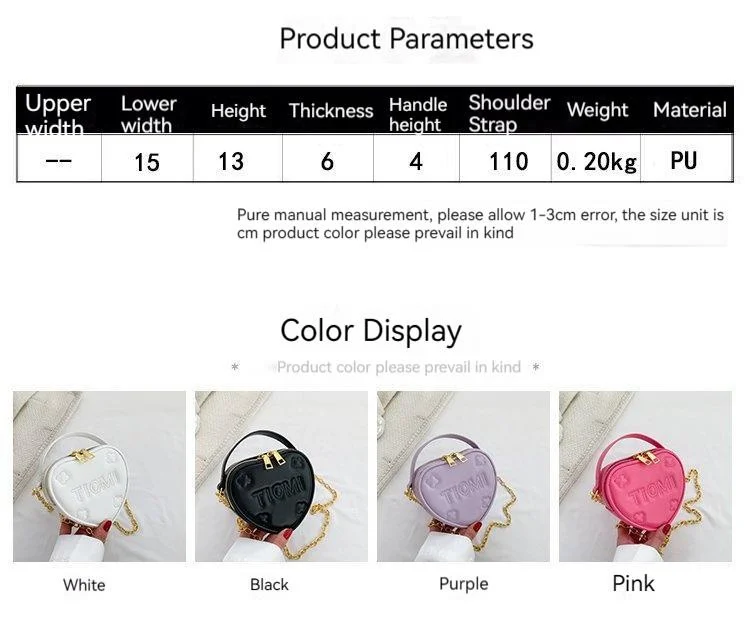 Shoulder Bag 2023 Niche Design Rhombic Chain Mini Love Messenger Bag Net Red Lipstick Bag_voghion.com