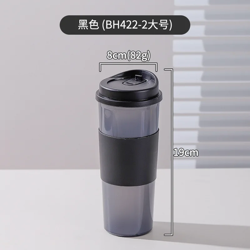 Reusable 16oz BPA-Free Travel Coffee Cup with Non-Slip Sleeve
