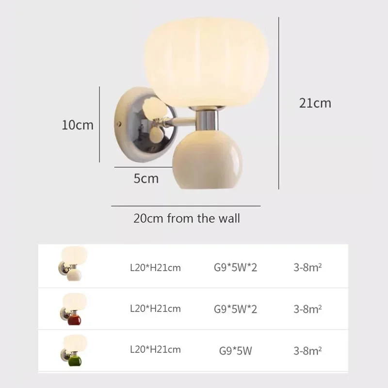 모던 LED 프랑스 크림 벽 조명, 북유럽 침실 침대 옆 벽 램프, 호박 어린이 램프, 거실 복도 발코니