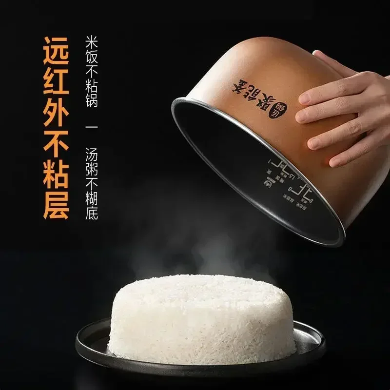 Electric rice cooker household large capacity intelligent micro pressure cooking electric rice cooker new product 3