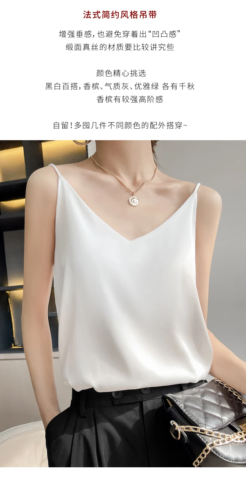 corset t shirt 2022 Summer New Silk Soft Sexy V-Neck Women's Small Camisole Versatile Slim Fit Ice Silk Casual Top ladies bra