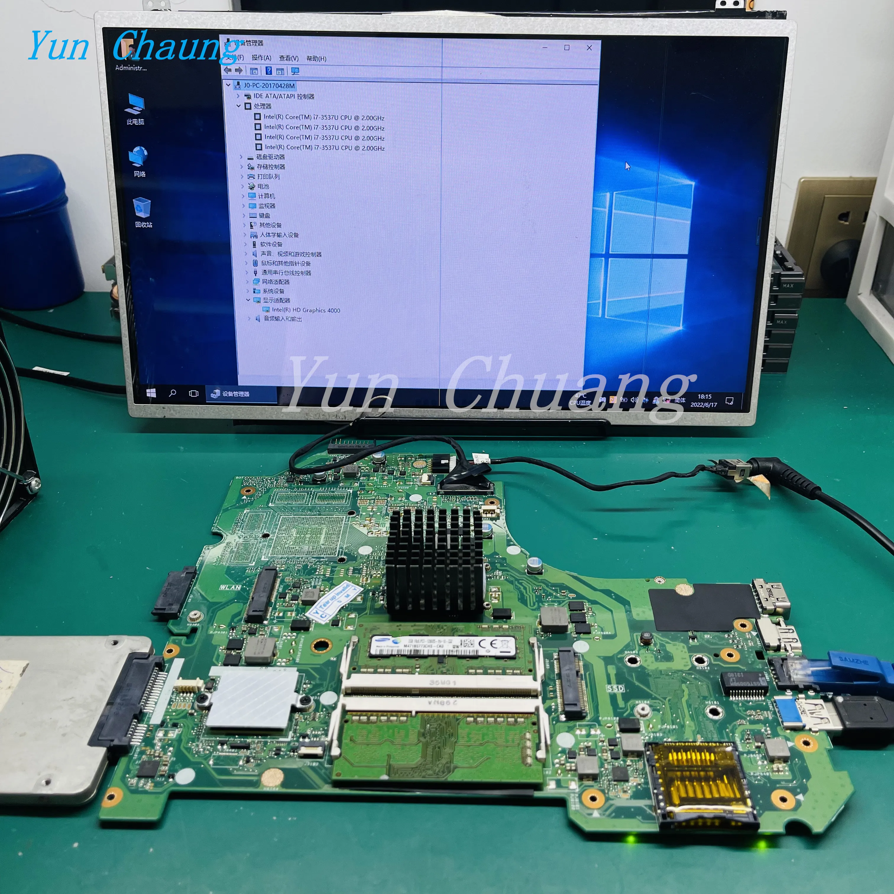 ASUS K56CA i7-3537Uメモリ4GB #5753 ASUS K56CA i7-3537Uメモリ4GB #5753
