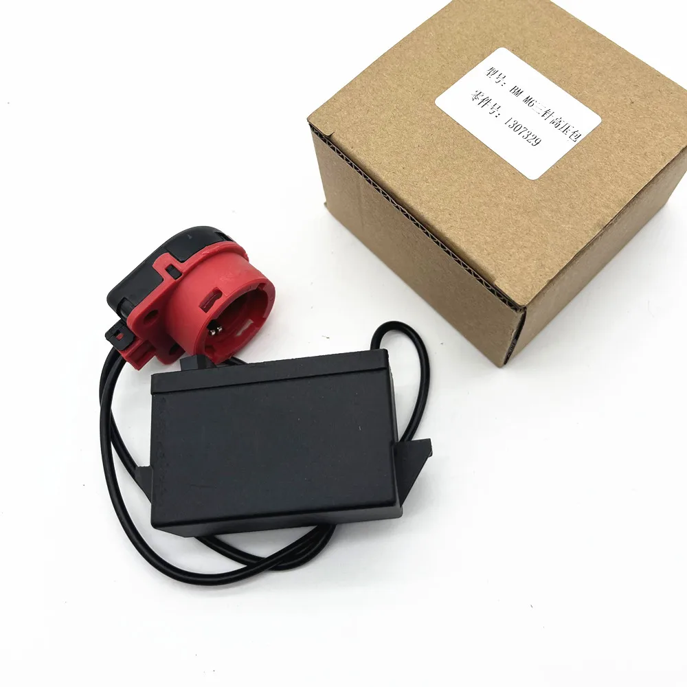 

3-контактный балласт для передней фары D2S D2R 35 Вт 1307329 для Audi TT Mercedes CLK320 500