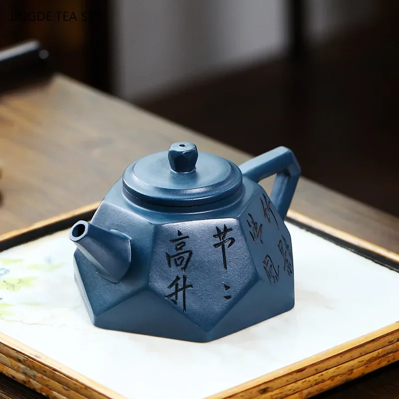 240ml Master Handmade Yixing Purple Sand Teapot Boutique Beauty Filter Pot Chinese Zisha Tea Infuser Household Tea Accessories