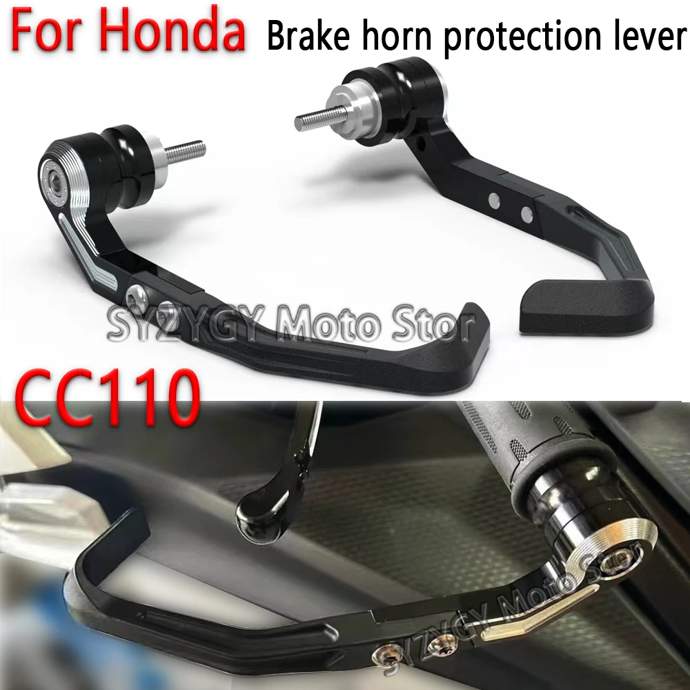

For Honda CC110 Motorcycle AccessoriesBrake and clutch lever protection kit Modified brake horn guard and bow guard