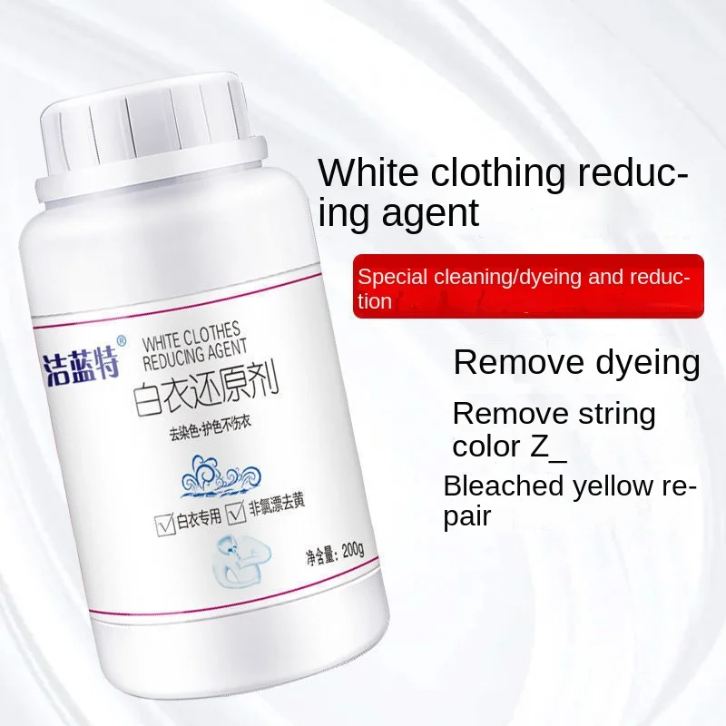 

White Clothing Reducing Agent Clothes Special String Color Stain Bleaching Strong Anti-yellow Whitening Stains Vanish