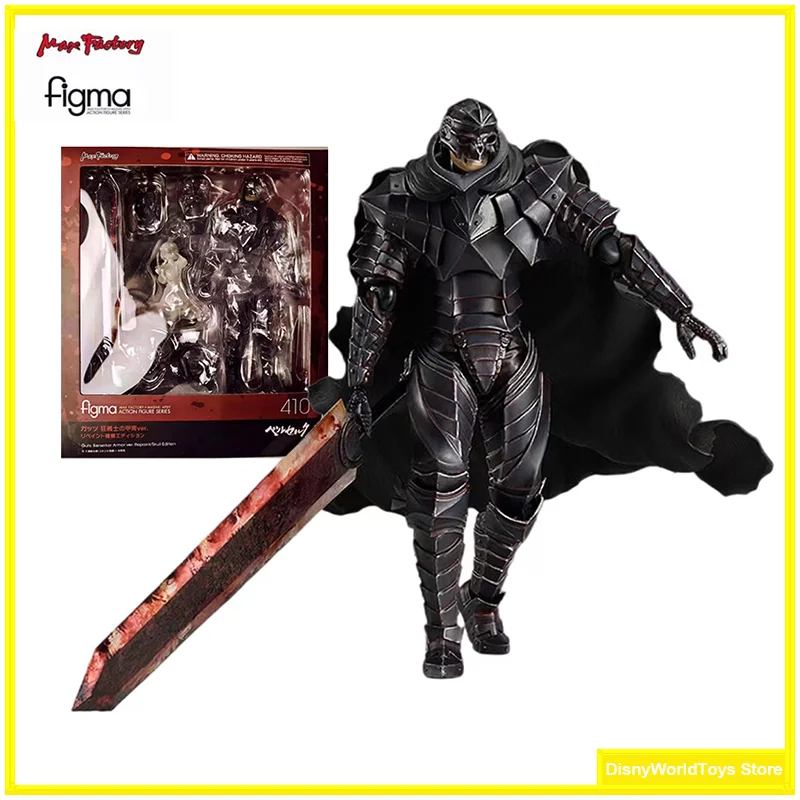 

100% Original Figma 410 Guts Berserker Armor Repaint Skull Edition In Stock Anime Action Collection Figures Model Toys