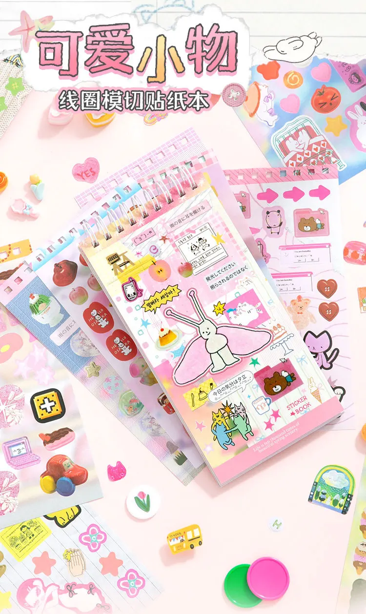 20 blätter/lot Kawaii Japanische Wunderbare Momente Serie Stanzen Spule Aufkleber Buch DIY Sammelalbum Schreibwaren Dekoration ﻿ Kit – Detail 9