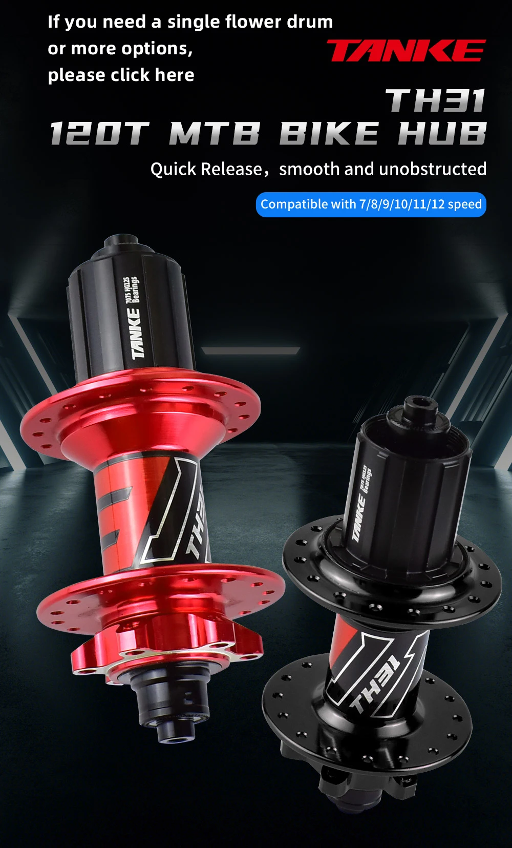 120 Click 6 Pawls 3 Teeth Mountain Bike Disc Brake Hub 32 36H HG