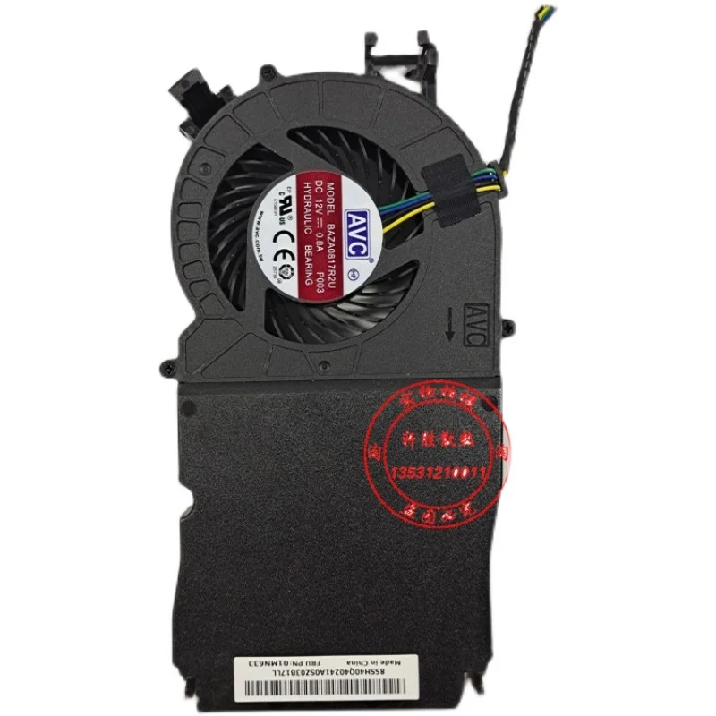 LENOVO Tiny5 M920q M720q M920x BAZA0817R2U 01mn633 쿨러 팬용 CPU 냉각 팬