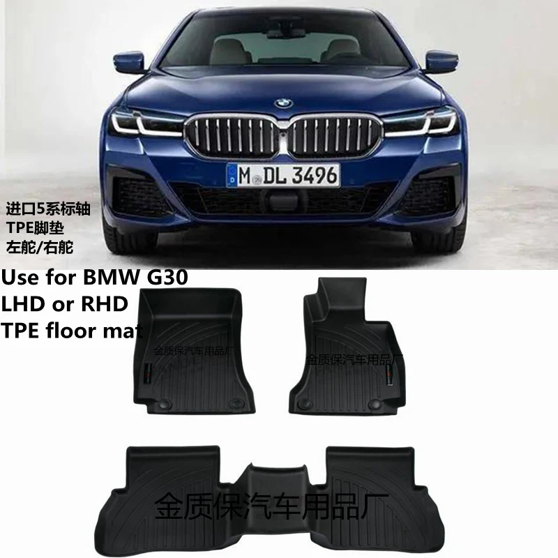 Auto Fußmatten Für BMW 5 Series G31 2017 ~ 2022 Teppiche Anti