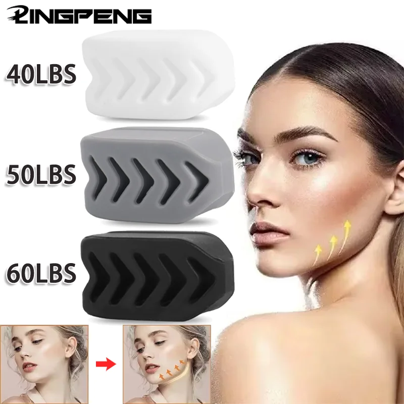 Upgraded Fishbone Design for Men's and Women's Silicone Jaw Trainers 3 Resistance Levels Facial Muscle Trainer
