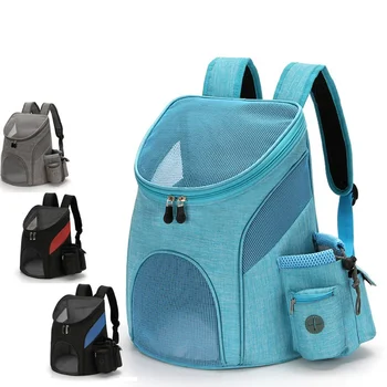 Breathable Pet Backpack 1
