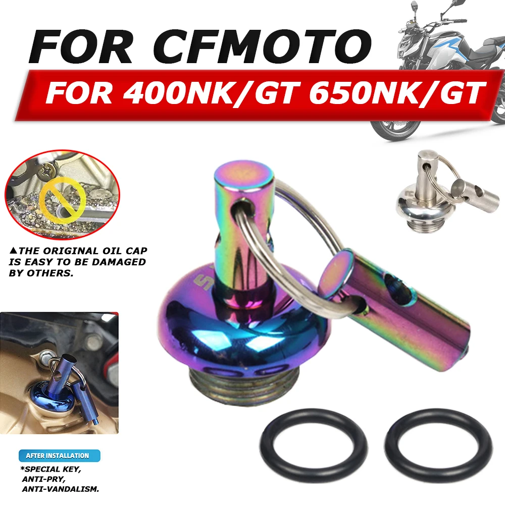 

For CFMOTO 650GT 400GT 650 GT 400 NK 400NK 650NK GT650 Motorcycle Accessories Anti theft Lock Gear Engine Oil Filler Plug Screw