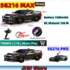 JHD SG216 MAX RC Car 70+ KM/H High Speed Remote Control Vehicles 1:16 Brushless 4WD RC Car ZLL SG216PRO 40KM/H Car Toys 1