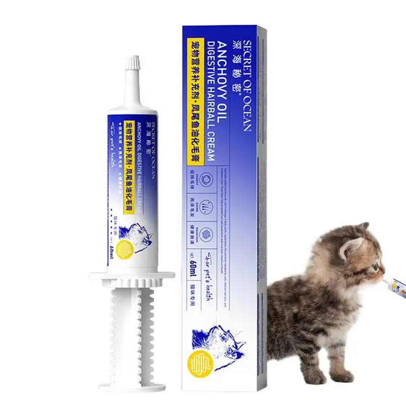 

Гель Hairball для кошек, пищевая добавка, пищевая добавка для кошек, натуральный и Питательный гель для контроля волос