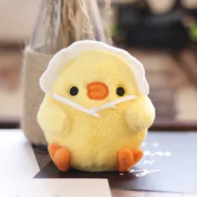 

10cm Korean Netred Kawaii Keychain Little Yellow Duck Doll Ducks Keychain Ducks Plush soft Toys Duck Doll Birthday Gift for Kids