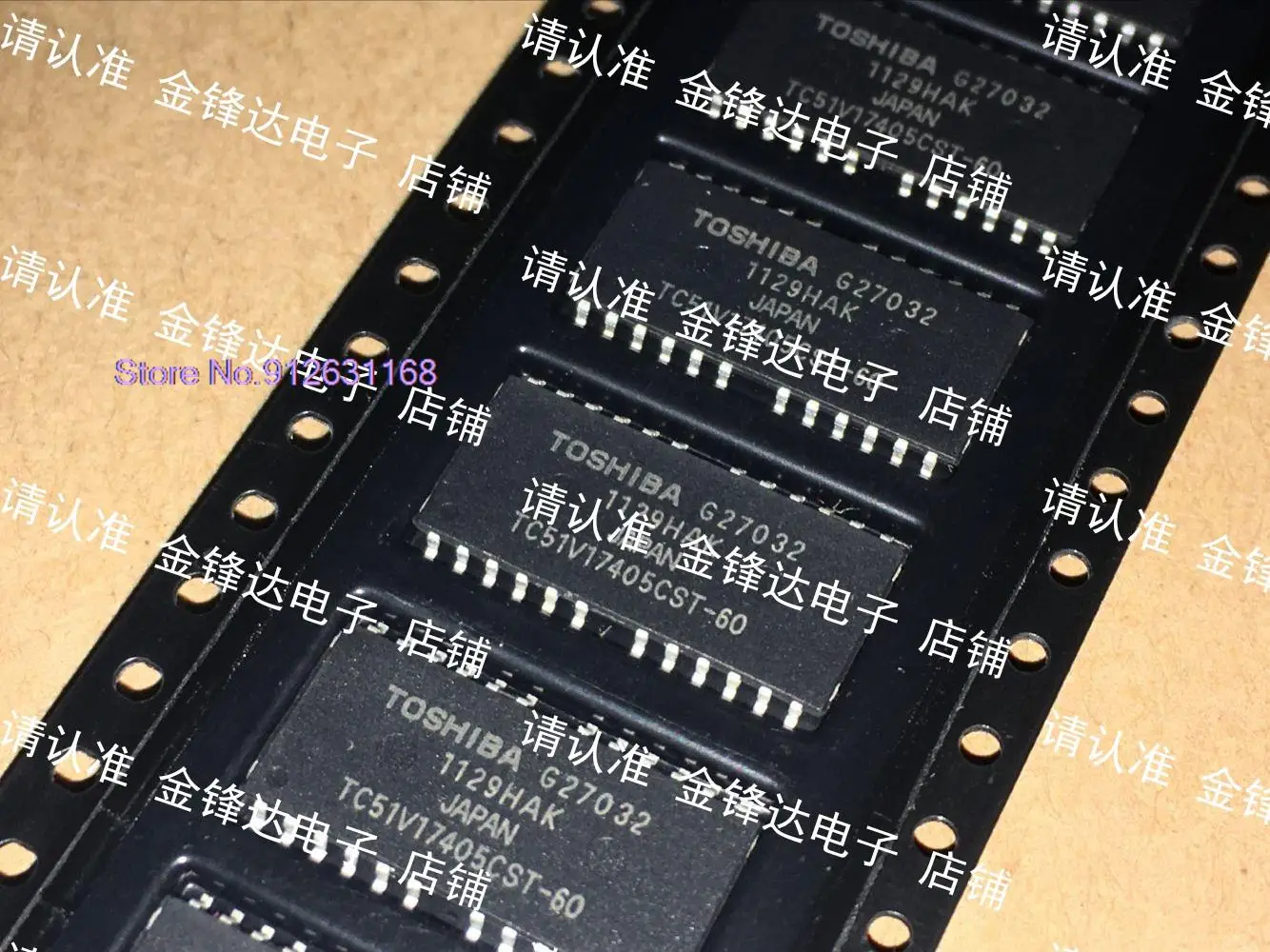 

5PCS/LOT TC51V17405CST-60