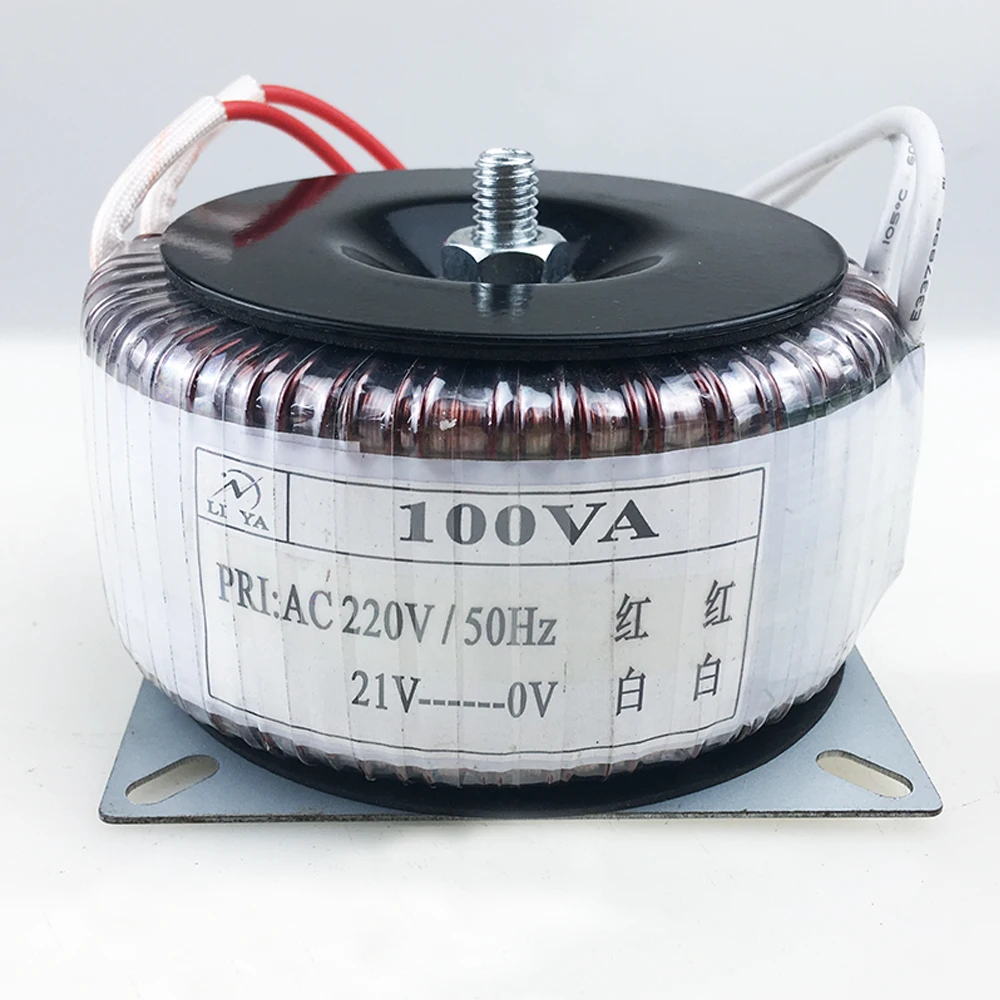 Trasformatore Toroidale Da 100W Da 220V A Alimentatore Audio Del Trasformatore Dell'Amplificatore Di Potenza Può Essere Personalizzato