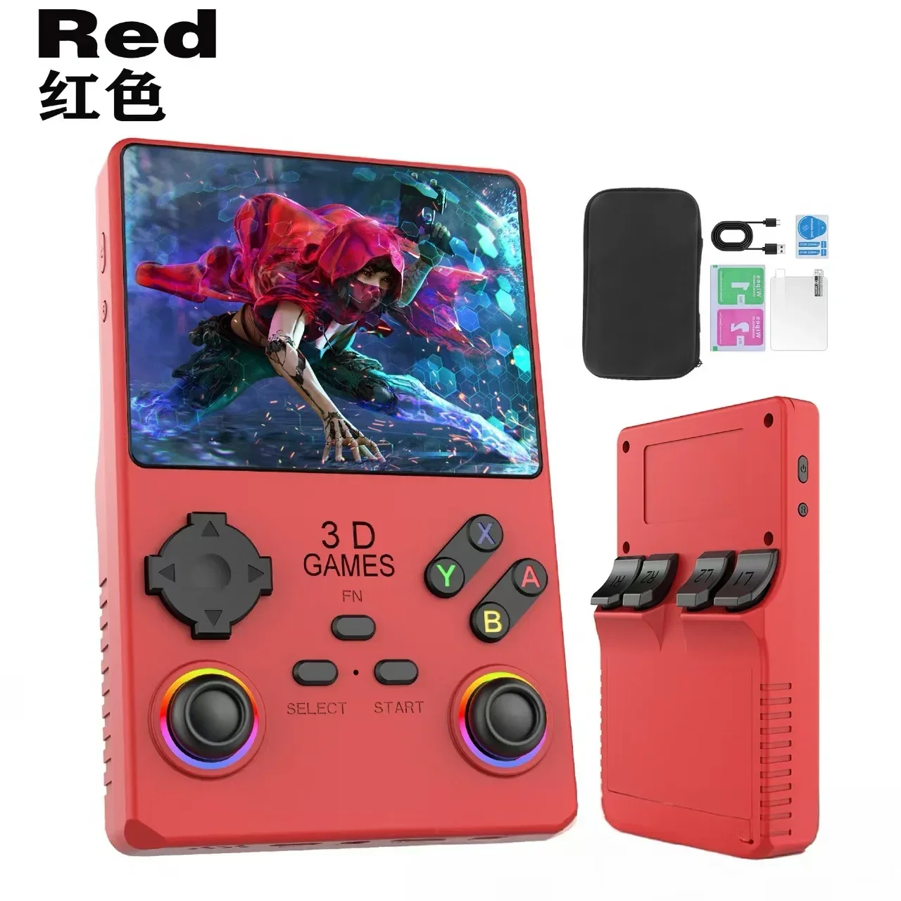RED 256GB