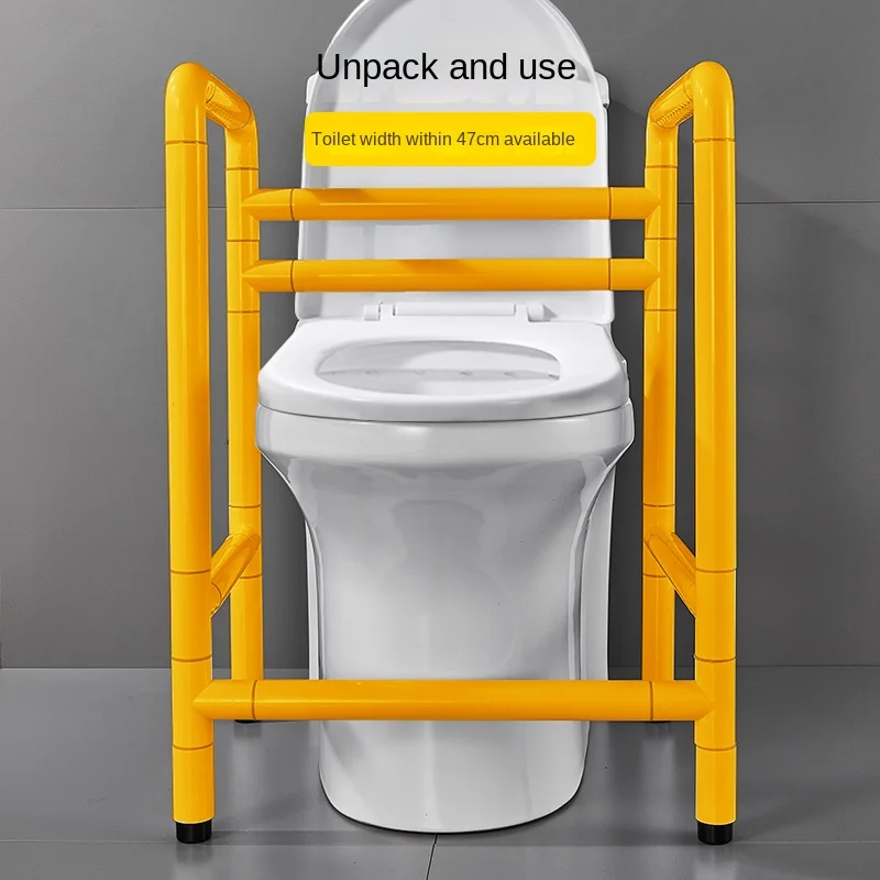 No Punching Required Toilet Support Frame,stainless Steel Safety Elderly Pregnant Stand Up Toilet Chair Handrail Bathroom Helper 3