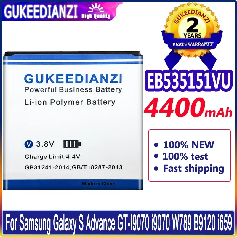 Batteria Di Ricambio Per Telefono Da 4400Mah Per Samsung Galaxy S Advance I9070 B9120 I659 W789 Batteria Di Alta Qualità Bateria