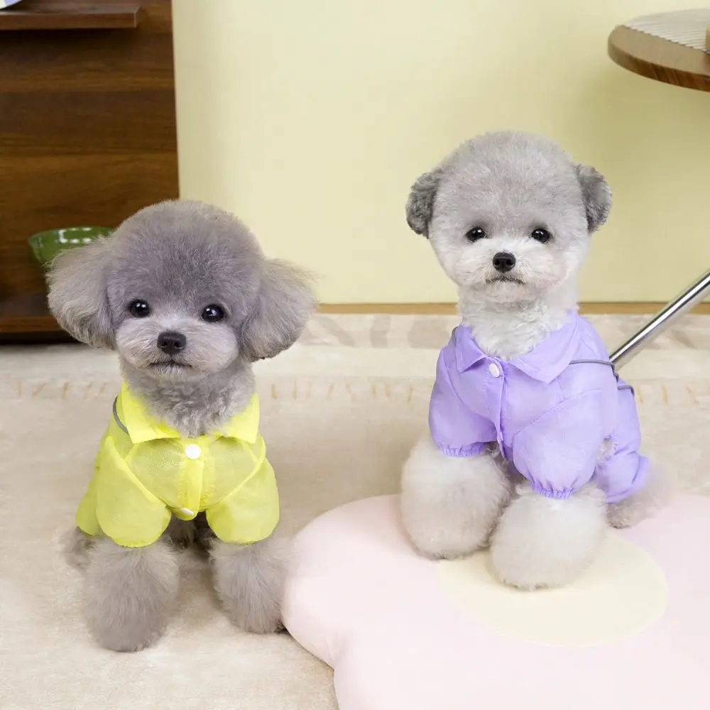 비숑 점프슈트 여름 애완동물 선슈트 4레그 단색 강아지 자외선 차단 옷 통기성 바디슈트 강아지 얇은 셔츠 야외용
