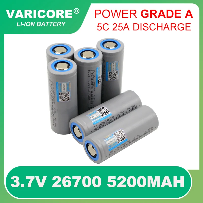 26700 Lithium battery 5200mah High Power 5c 25a Max 8c 40A