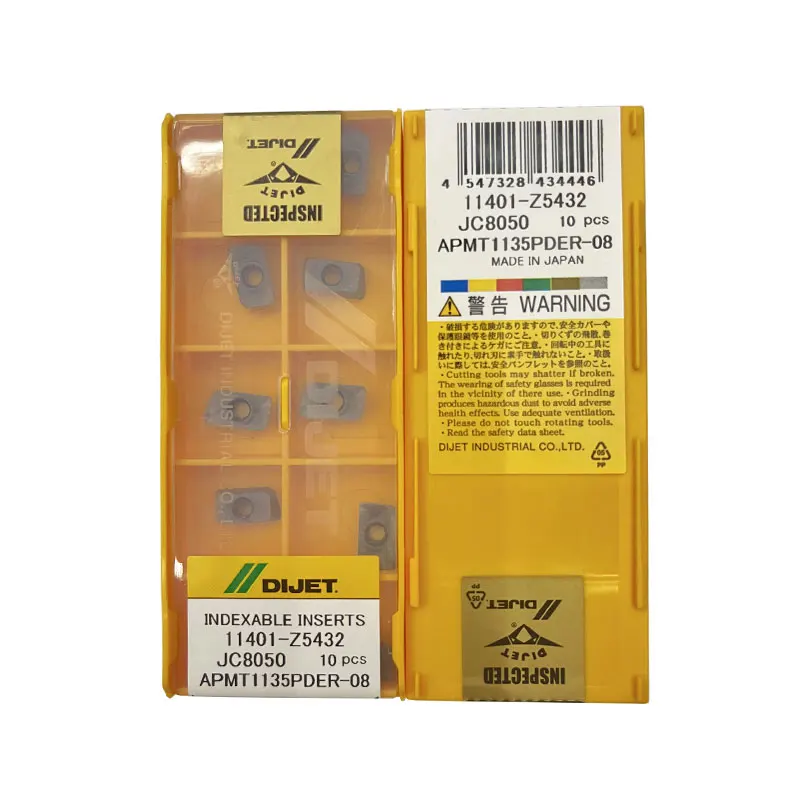 

Фрезерный станок с ЧПУ APMT1135PDER-08 JC8050