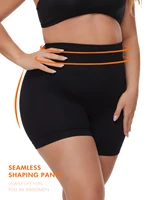 Plus size women's Seamless Shapeing shorts High waist-lift Shapeing Panties Safety leggings Yoga pants - Image 5