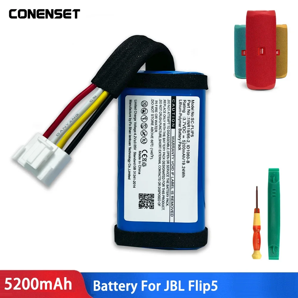 Sun-Inte-152 Originale Batteria Di Ricambio Per Jbl Flip 5 Ocean Flip5 Eco Edition Wireless Bluetooth Speaker Batterie