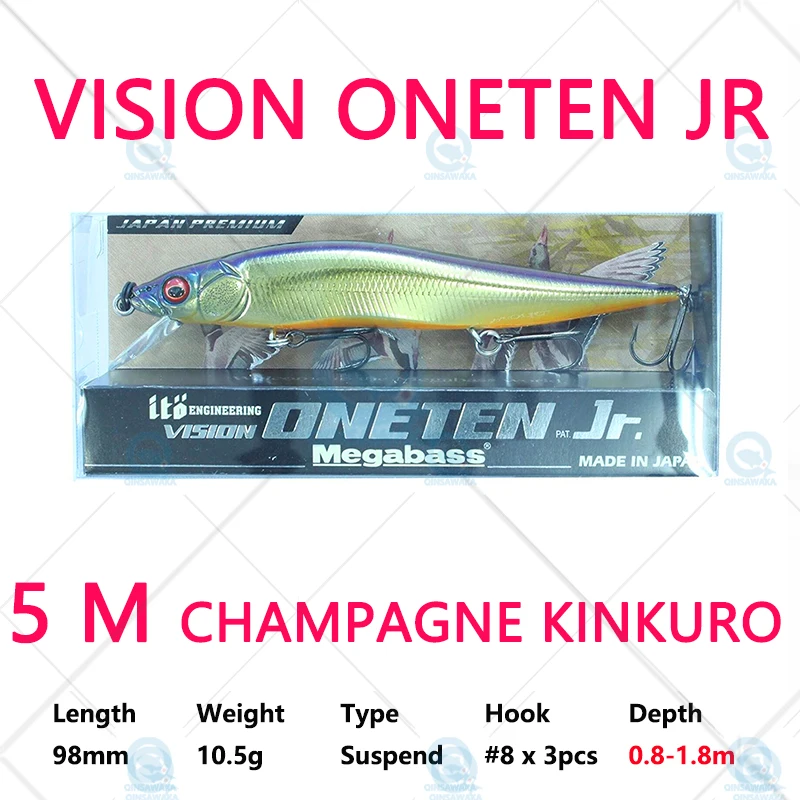 新品・未開封　5点セット ルアー VISION ONETEN SHIMANO 他 VISION ONETEN | Megabass-メガバス