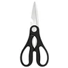 Household Stainless Steel Kitchen Scissors Tailor Scissors Sewing Tools Cut and Shred Function Office Scissors 4