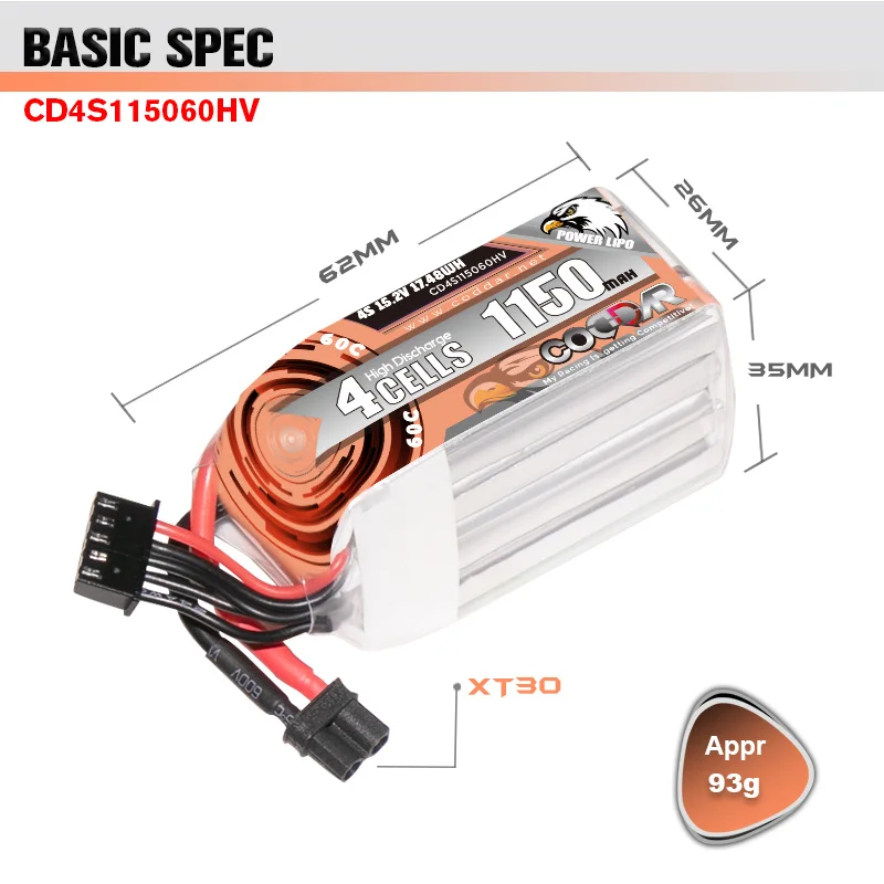 CODDAR 1150MAH 4S 15.2V 60C LIHV  ͸  CineLog35 FPV  Ƭ ͸
