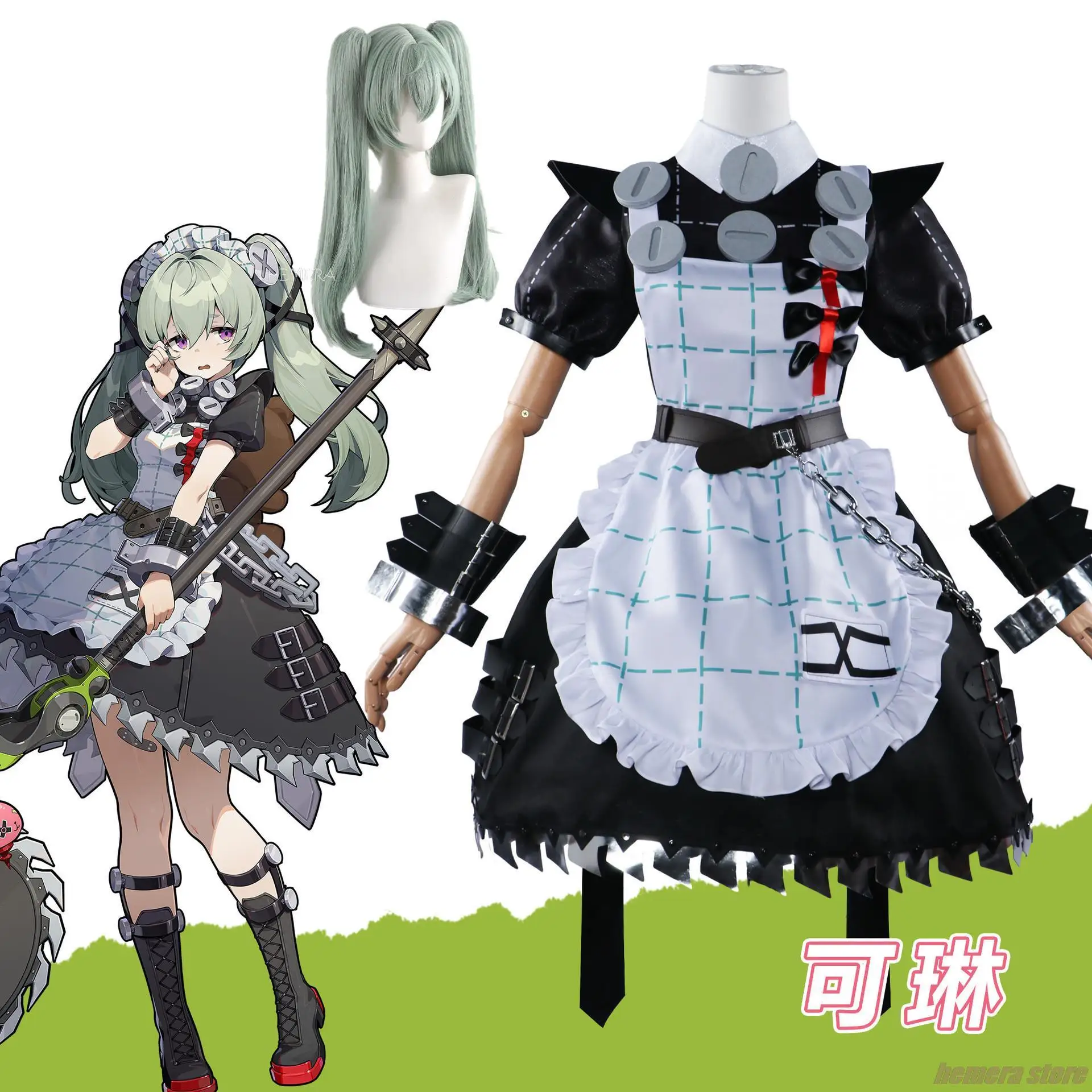 

Game ZZZ Zenless Zone Zero Corin Wickes Maid Dress Cosplay Costume Wig New Game Anime Cosplay Event Party Women Cute Uniforms