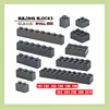 Building block 1X1 1X6 2X6 2X8 hole dark grey brick basic accessories education creativity compatible brand building block toy 1