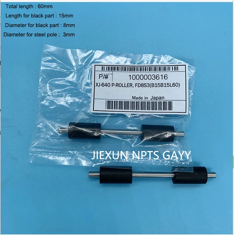 Rullo A Pinza In Gomma Roland Originale Roland Ra-640 Re-640 Rf-640 Rf-640A Rs-540 Rs-640 Xf-640 Xj-640 Rullo A Pressione In Carta